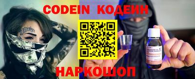 mix Брянск