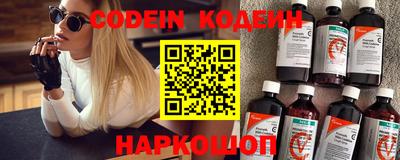 MDMA Premium VHQ Боровичи