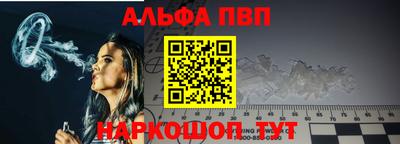 MDMA Premium VHQ Боровичи