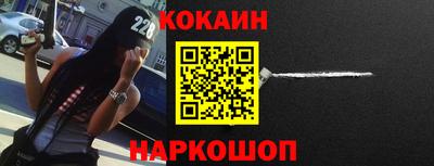 MDMA Premium VHQ Боровичи