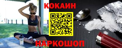 mix Брянск