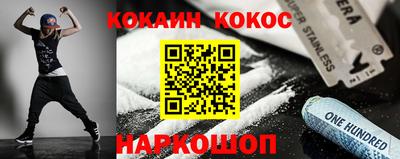 MDMA Premium VHQ Боровичи