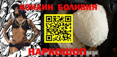 mix Брянск
