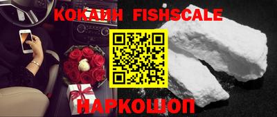 mix Брянск