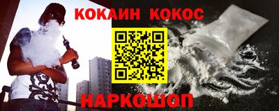 mix Брянск