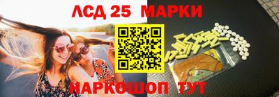 MDMA Premium VHQ Боровичи