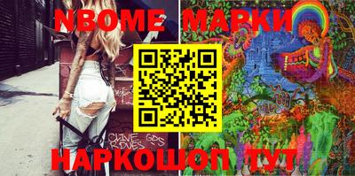 mix Брянск