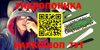 MDMA Premium VHQ Боровичи