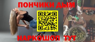 MDMA Premium VHQ Боровичи