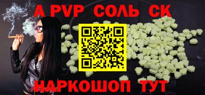 mix Брянск