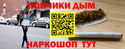 MDMA Premium VHQ Боровичи