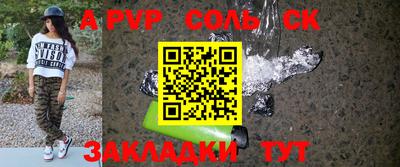 MDMA Premium VHQ Боровичи