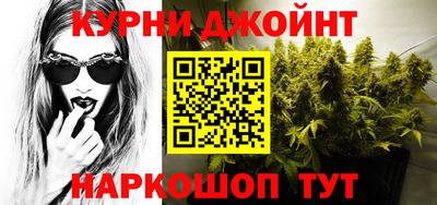 MDMA Premium VHQ Боровичи