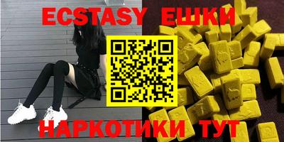mix Брянск