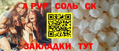 MDMA Premium VHQ Боровичи