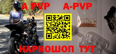 MDMA Premium VHQ Боровичи