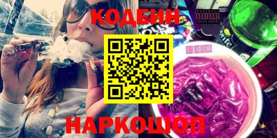 MDMA Premium VHQ Боровичи