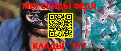 MDMA Premium VHQ Боровичи
