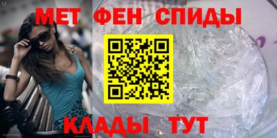 бошки Братск
