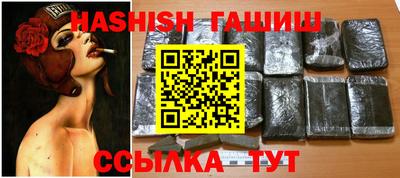 MDMA Premium VHQ Боровичи