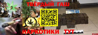 mix Брянск