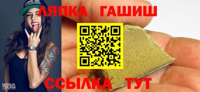 mix Брянск