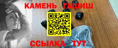 mix Брянск