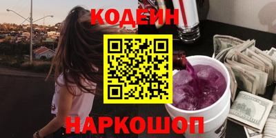 MDMA Premium VHQ Боровичи