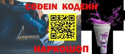 MDMA Premium VHQ Боровичи